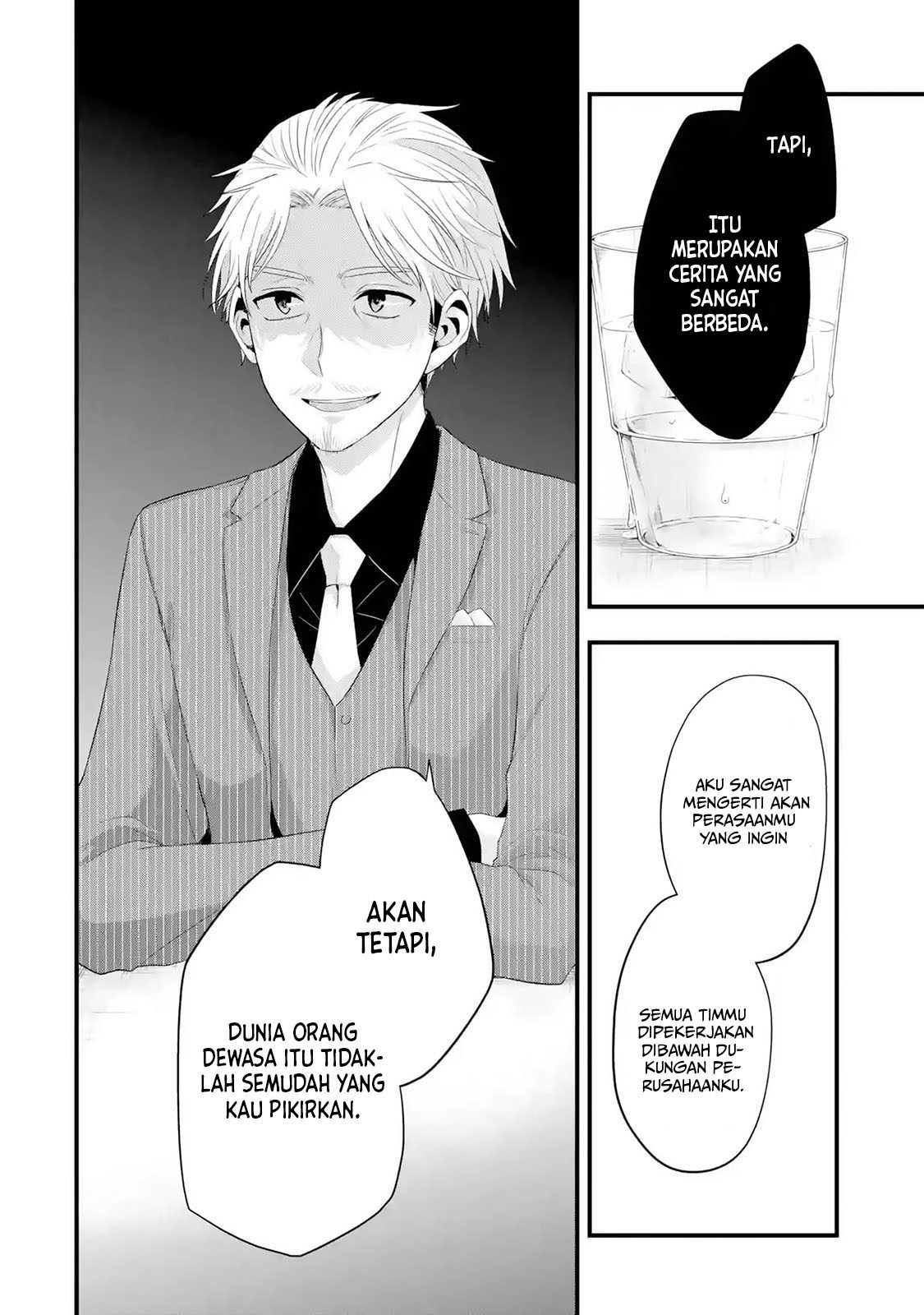 Tomodachi no Imouto ga Ore ni Dake Uzai chapter 2